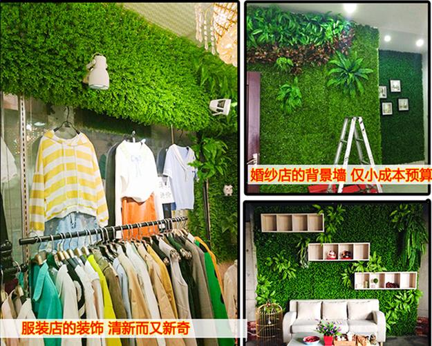 广州丰草工厂 仿真绿植与人工草皮批发的源头选择，轻松装扮门头招牌、墙面与室内外空间
